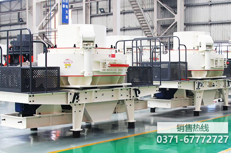 中国-郑州-高新技术开发区制砂设备厂家